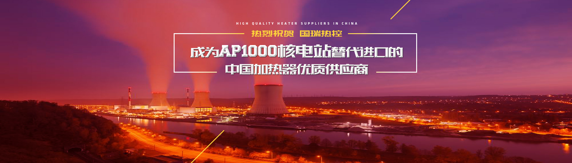 供選煤、選礦、建材、電力及化工等部門作物料分級(jí)